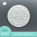 Four-leaf clover embossed round cotton pad